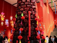 -北京工艺美术博物馆