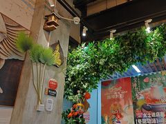 -Hi YOU你的饭局泰餐厅(雍和宫店)