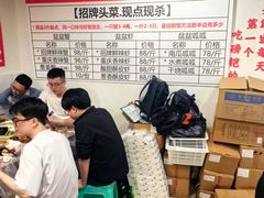 -辣螃铠盆盆蟹大排档(总店)