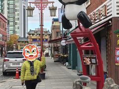 -松月洞童话村