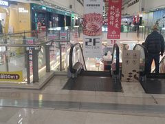 -宁波鄞州万达广场