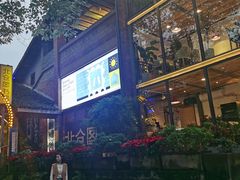 -周三的情书花园餐厅(江北店)