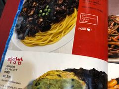 -香港饭店0410(弘大店)