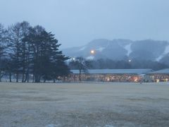 -轻井泽王子购物广场