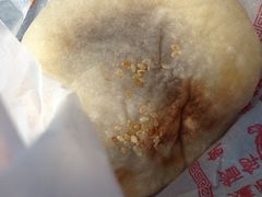 豆沙烧饼-奇趣饼家