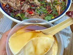 -云阿蛮生烫牛肉米线(景星店)