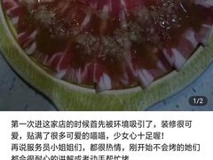 -猫抓烤肉(武进吾悦广场店)