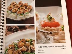-上海小南国(国会店)
