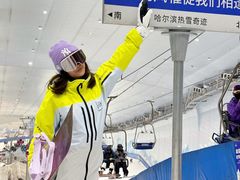 -哈尔滨热雪奇迹