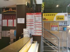 -麦当劳(团结湖店)
