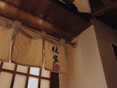 -馥家小馆(黔灵山公园店)