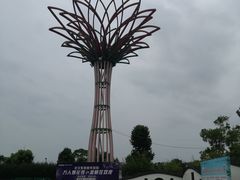 -武汉紫薇都市田园