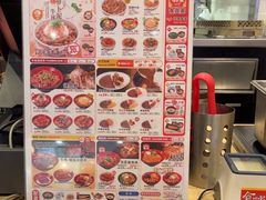 -食其家·牛丼咖喱(太阳宫店)