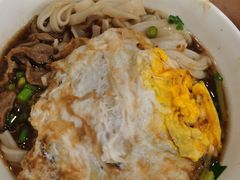 -肆姐面粉馆(坡子街店)