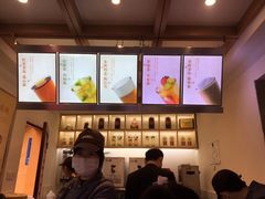 -鸡鸣赐茶(鸡鸣寺路店)