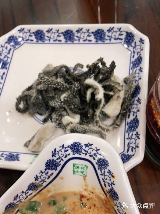 牛街洪记小吃店(牛街店)爆肚图片