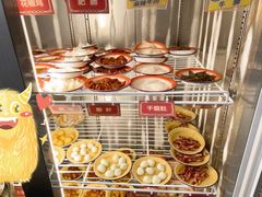 -文立新·秤盘麻辣烫(天通苑店)