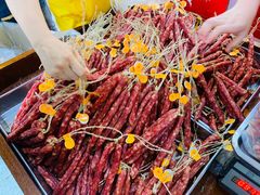 -皇上皇腊味店(下九路店)