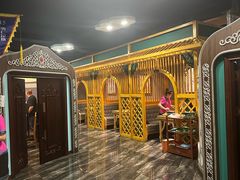 -哈啾嗨·新概念蒙餐(红星新城店)