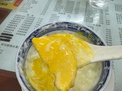 -阿三麻蓉汤圆(顺光大厦店)