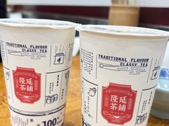 -隆延茶铺(学清路驹然店)