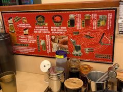 -博多一幸舍(西单大悦城店)