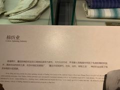 -嘉定博物馆