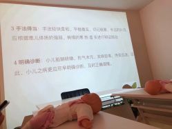 -月满阁月子中心(莲湖区店)