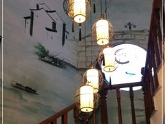-印象江南(东栅店)