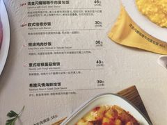 菜单-必胜客(大梅沙8号仓店)
