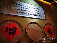 -锅来乐地锅鸡(安亭店)