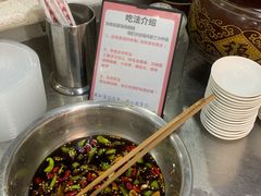 -熊氏牛羊杂粉(龙眼井总店)