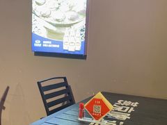 -鸽子窝(宋庄店)