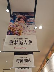 -爱儿美儿童摄影(奥森公园店)