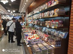 -老城隍庙食品商店(豫园商城店)
