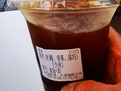 -CowCow其其·牛杂咖啡公司(六运店)