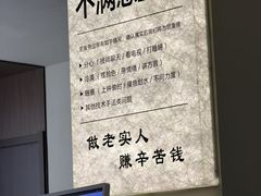 -重庆富侨足道(宣化街店)