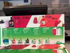 -Mr.Fruits水果先生(朝阳门悠唐店)