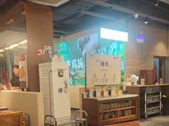 -滇牛云南火锅(桂林路店)