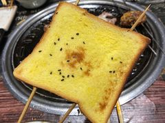 -红岸碳烤齐齐哈尔原味生态烤肉