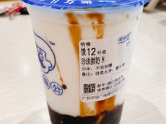 -煲珠公·老红糖珍珠奶茶(百信广场店)