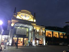 -松雅轩商务婚礼生日(同和店)