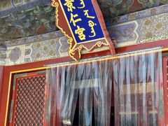 -故宫钟表馆