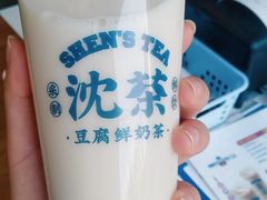 -沈茶·豆腐鲜奶茶(世纪联华店)