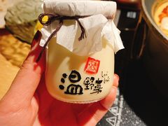 -温野菜涮涮锅(西单大悦城店)