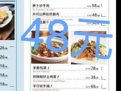 -相遇半路·精品江西菜(华为湖畔花园店)