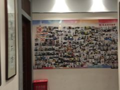 -秦汉胡同书法古筝围棋国画书院(宝地分馆)