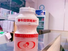 -喜茶(东莞雍华庭店)