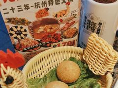 -一席地·本地鸡窝·杭帮鸡火锅(萧山银隆百货店)