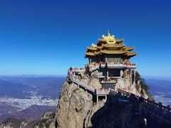 -老君山风景名胜区